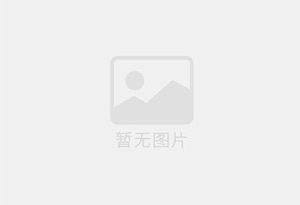 福建塑料托盘
